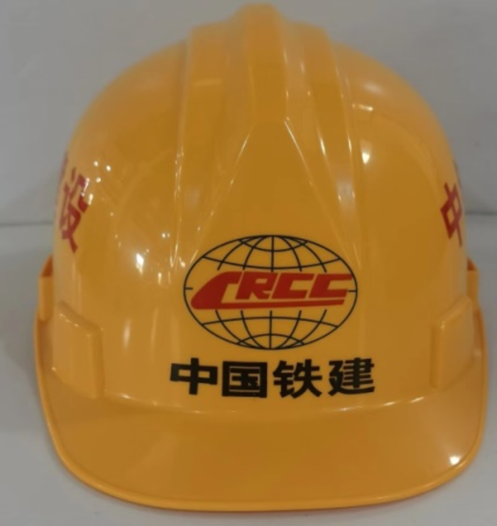 天安塑料（ABS）黄色安全帽（三脊型）