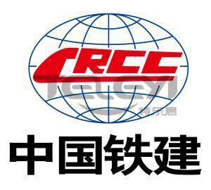 公司形象照